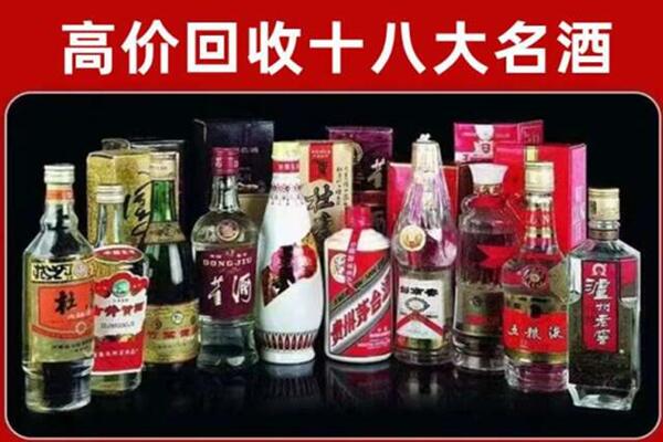 安仁县回收老酒